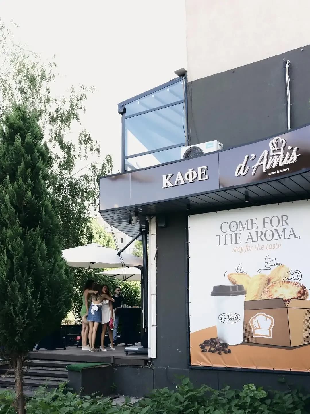 d'Amis Coffee – Türkler Şemsiye referansı