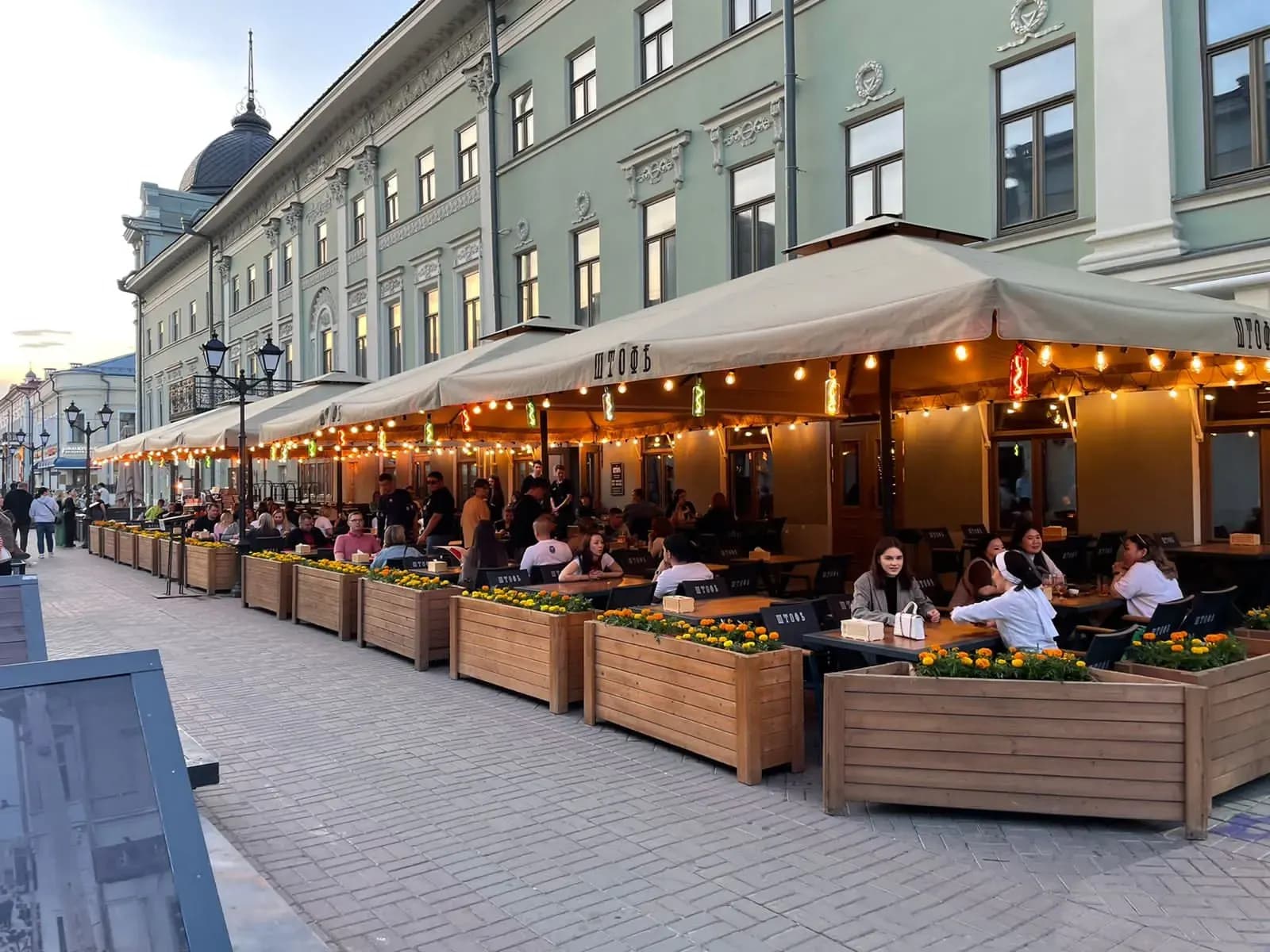 SHTOF Restaurant – Türkler Şemsiye uygulaması